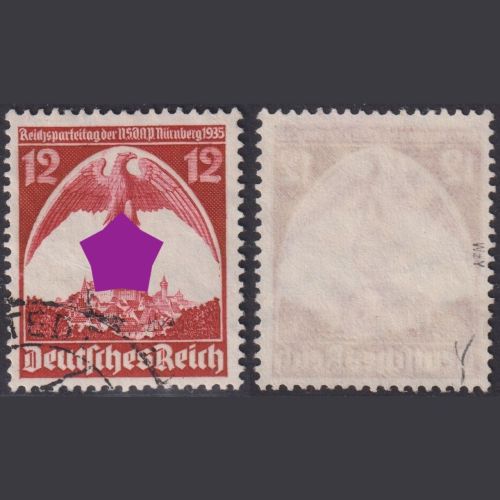Deutsches Reich, MiNr. 587 Y gestempelt, Wasserzeichen Abart