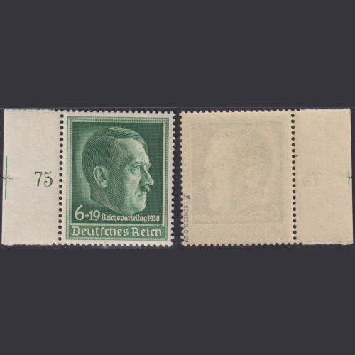 Deutsches Reich 672 y postfrisch, geprüft Schlegel, waagerechte Gummiriffelung