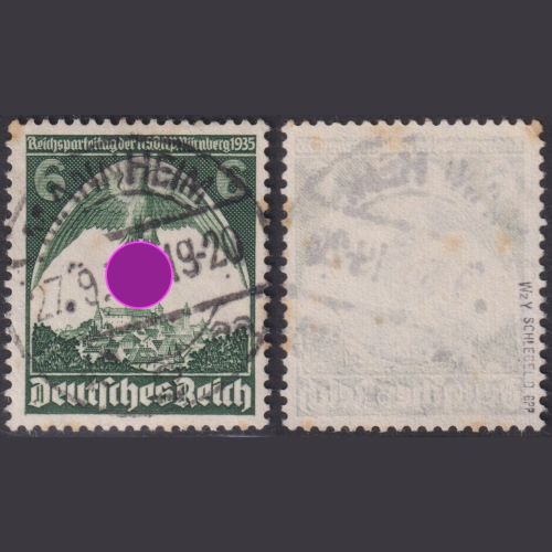 Deutsches Reich, MiNr. 586 Y gestempelt, geprüft Schlegel BPP