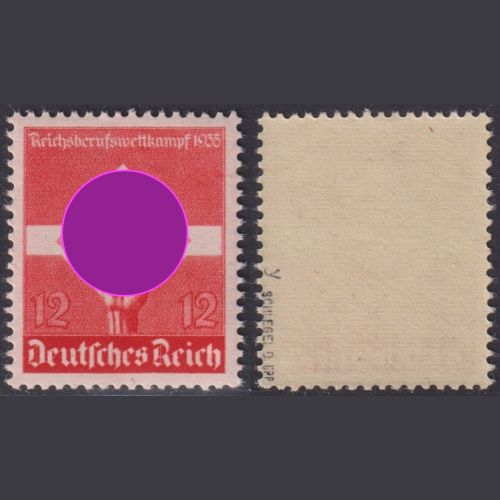 Deutsches Reich, MiNr. 572 y postfrisch, geprüft Schlegel BPP