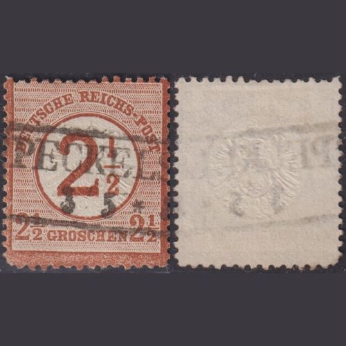 Deutsches Reich Brustschild Nr. 29 gestempelt, 2 1/2 Gr. großer Schild