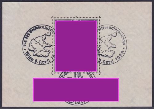 Deutsches Reich Block 7 gestempelt - SST Tag des Großdeutschen Reichs Wien 1938