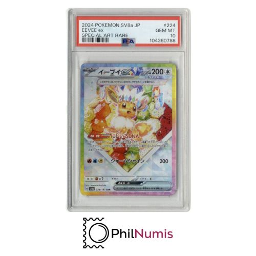 Pokemon Eevee ex · #224 SAR PSA 10 Japanisch | Terastal Festival ex SV8a 2024