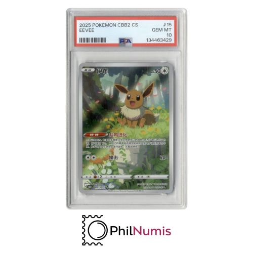 Pokemon Eevee · #15 PSA 10 Chinesisch | CBB2 CS 2025