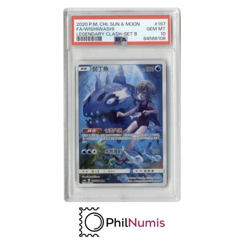 Pokemon Wishiwashi · #197 CHR PSA 10 Chinesisch | Legendary Clash Set B AS6b
