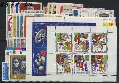 DDR, Jahrgang 1971 postfrisch komplett
