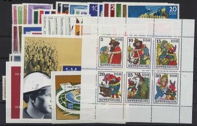 DDR, Jahrgang 1976 postfrisch komplett