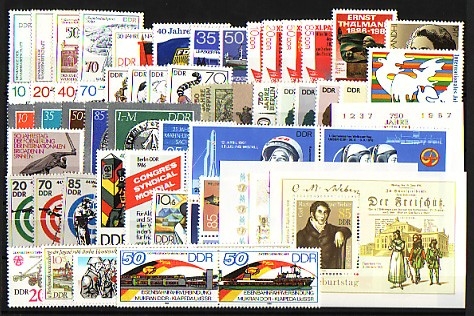 DDR, Jahrgang 1986 postfrisch komplett