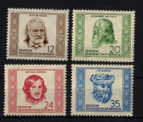 DDR, MiNr. 311-314 postfrisch - Geburts- und Todestage berühmter Persönlichkeiten