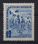 DDR, MiNr. 307 postfrisch - Fahrrad Friedensfahrt Warschau-Berlin-Prag