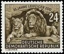DDR, MiNr. 397 postfrisch - 75 Jahre Leipziger Zoo