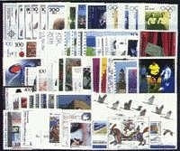 Bund Jahrgang 1996 postfrisch komplett