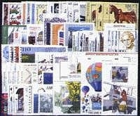 Bund Jahrgang 1997 postfrisch komplett