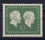 Bund, Michel Nr. 197 postfrisch - Paul Ehrlich, Emil von Behring