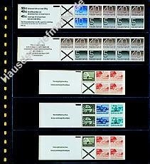 10 Klarsichthüllen für MH 5 Streifen 50x242mm