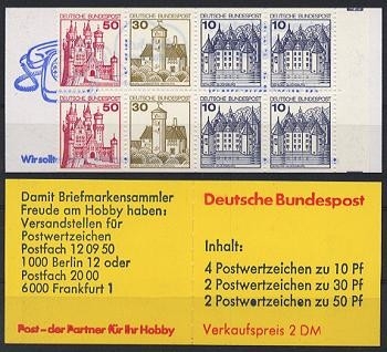 Bund, Markenheftchen MH 21 b postfrisch