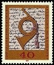Bund, Michel Nr. 739 postfrisch - Postmuseum Frankfurt