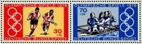 Bund, Michel Nr. 888-889 postfrisch - Einzelmarken aus Block 12