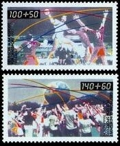 Bund, Michel Nr. 1449-1450 postfrisch