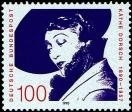 Bund, Michel Nr. 1483 postfrisch