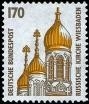 Bund, Michel Nr. 1535 postfrisch - Sehenswürdigkeiten Russische Kirche Wiesbaden
