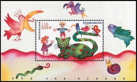 Bund, Block 55 postfrisch - Für uns Kinder 2001