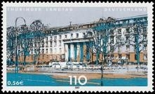 Bund, Michel Nr. 2213 postfrisch - Thüringer Landtag, Erfurt