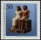 Berlin, Michel Nr. 709 postfrisch