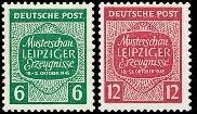 SBZ, Michel Nr. 124-125 Y postfrisch - WZ Stufen steigend