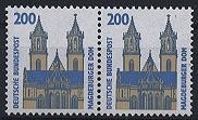 Bund, Michel Nr. 1665 waagerechtes Paar postfrisch