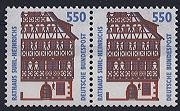 Bund, Michel Nr. 1746 postfrisch waagerechtes Paar