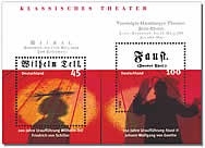 Bund, Block 65 postfrisch - Klassisches Theater