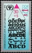 DDR, MiNr. 3353 postfrisch - Alphabetisierung