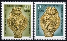 DDR, MiNr. 3318-3319 postfrisch