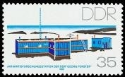 DDR, MiNr. 3160 postfrisch