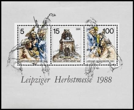 DDR, Block 95 postfrisch - Leipziger Herbstmesse 1988