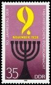 DDR, MiNr. 3208 postfrisch - 50. Jahrestag der Novemberpogrome (Reichskristallnacht, 9./10.11.1938)
