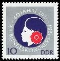 DDR, MiNr. 3079 postfrisch