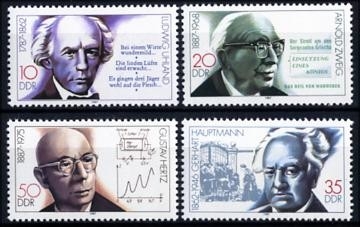 DDR, MiNr. 3091-3094 postfrisch
