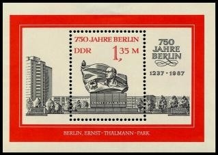 DDR, Block 89 postfrisch - Ernst-Thälmann-Denkmal im Ernst-Thälmann-Park, Berlin