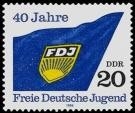 DDR, MiNr. 3002 postfrisch - 40 Jahre Freie Deutsche Jugend (FDJ)