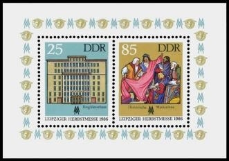 DDR, Block 85 postfrisch - Leipziger Messe 1986