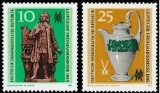 DDR, MiNr. 2929-2930 postfrisch - Leipziger Frühjahrsmesse 1985