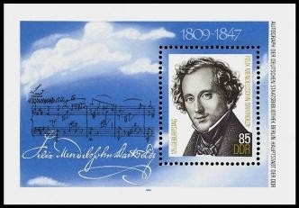 DDR, Block 76 postfrisch - Felix Mendelssohn Bartholdy