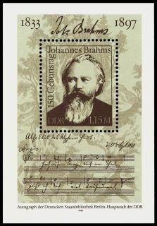 DDR, Block 69 postfrisch - 150. Geburtstag von Johannes Brahms