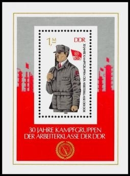 DDR, Block 72 postfrisch - 30 Jahre Kampfgruppen