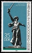 DDR, MiNr. 2830 postfrisch - Mahn- und Gedenkstätten Wolgograd