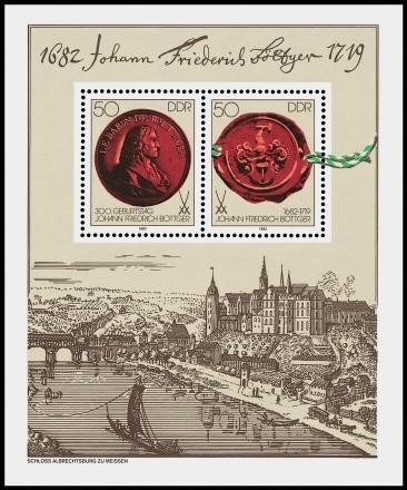 DDR, Block 65 postfrisch - Johann Friedrich Böttger