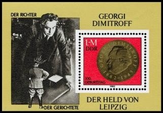 DDR, Block 68 postfrisch - Georgi Dimitroff