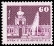 DDR, MiNr. 2649 postfrisch